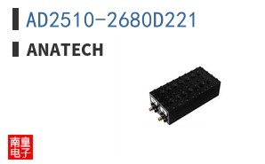 AD2510-2680D221 ͼƬ