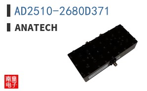 AD2510-2680D371 ͼƬ