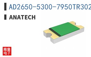 AD2650-5300-7950TR302 ͼƬ