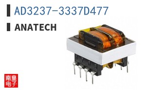 AD3237-3337D477 ͼƬ