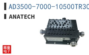 AD3500-7000-10500TR307 ͼƬ