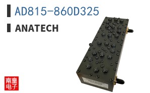 AD815-860D325 ͼƬ