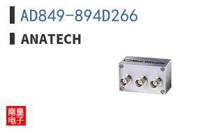 AD849-894D266 ͼƬ