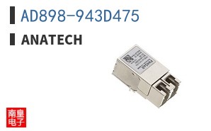 AD898-943D475 ͼƬ