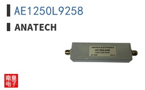 AE1250L9258 ͼƬ
