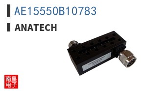 AE15550B10783 ͼƬ