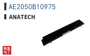 AE2050B10975 ͼƬ