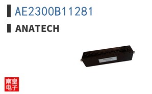 AE2300B11281 ͼƬ