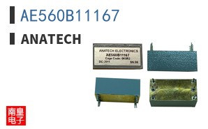 AE560B11167 ͼƬ