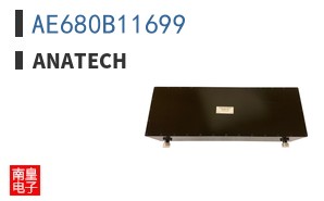 AE680B11699 ͼƬ