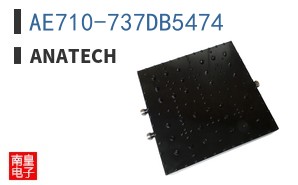 AE710-737DB5474 ͼƬ