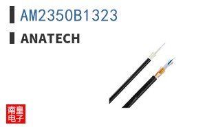 AM2350B1323 ͼƬ