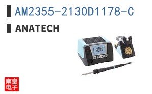 AM2355-2130D1178-C ͼƬ