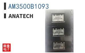 AM3500B1093 ͼƬ