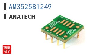 AM3525B1249 ͼƬ