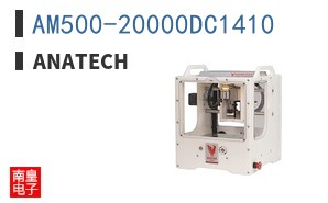 AM500-20000DC1410 ͼƬ