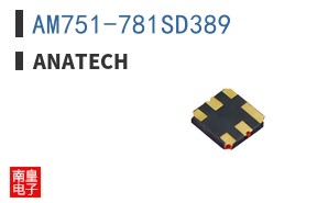 AM751-781SD389 ͼƬ