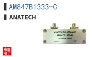 AM847B1333-C ͼƬ
