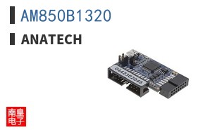 AM850B1320 ͼƬ