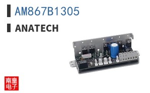 AM867B1305 ͼƬ