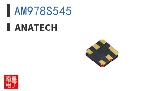 AM978S545 ͼƬ
