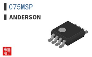 075MSP ͼƬ