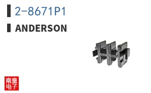 2-8671P1 ͼƬ