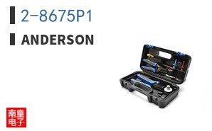 2-8675P1 ͼƬ