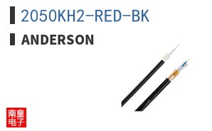 2050KH2-RED-BK ͼƬ