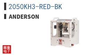 2050KH3-RED-BK ͼƬ