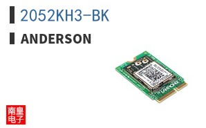 2052KH3-BK ͼƬ