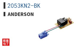 2053KN2-BK ͼƬ