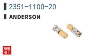 2351-1100-20 ͼƬ