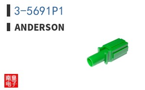 3-5691P1 ͼƬ