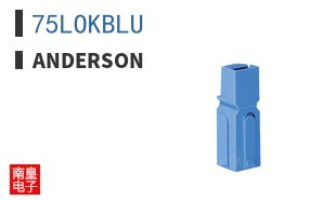 75LOKBLU ͼƬ