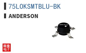 75LOKSMTBLU-BK ͼƬ