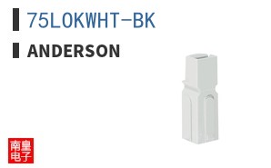 75LOKWHT-BK ͼƬ