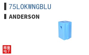 75LOKWNGBLU ͼƬ