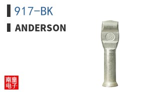 917-BK ͼƬ