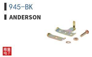 945-BK ͼƬ