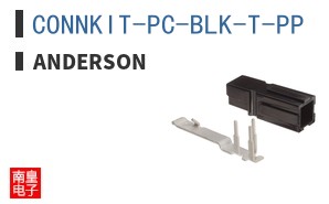 CONNKIT-PC-BLK-T-PP ͼƬ