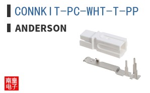 CONNKIT-PC-WHT-T-PP ͼƬ