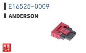 E16525-0009 ͼƬ