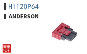 H1120P64 ͼƬ