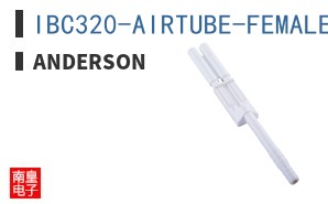 IBC320-AIRTUBE-FEMALE ͼƬ