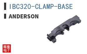 IBC320-CLAMP-BASE ͼƬ