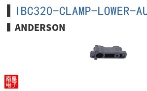 IBC320-CLAMP-LOWER-AUX ͼƬ