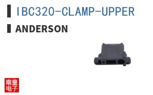 IBC320-CLAMP-UPPER ͼƬ