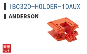 IBC320-HOLDER-10AUX ͼƬ