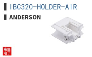 IBC320-HOLDER-AIR ͼƬ